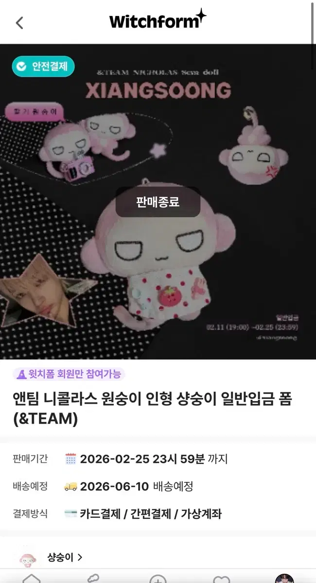 thumbnail-0